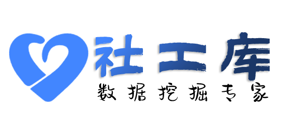 查重婚查男友是否出轨